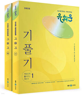 책 정보