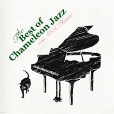Keiko / The Best of Chameleon Jazz with MIX Flavor (수입)