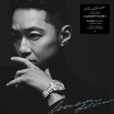 더 콰이엇 (The Quiett) - Luxury Flow (미개봉, 싸인반, CD)