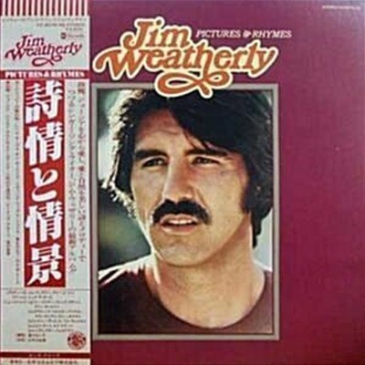 [일본반][LP] Jim Weatherly - Pictures & Rhymes