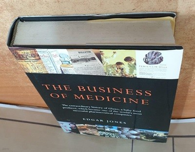 The Business of Medicine (Hardcover)