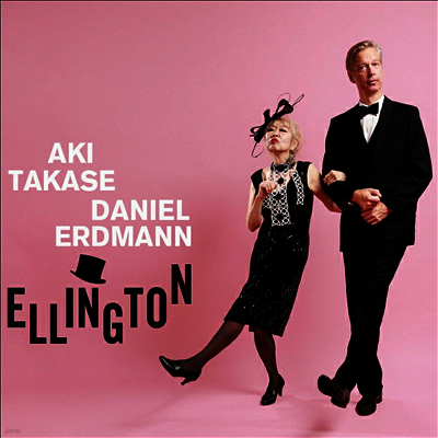 Aki Takase,Daniel Erdmann — Ellington 앨범 커버