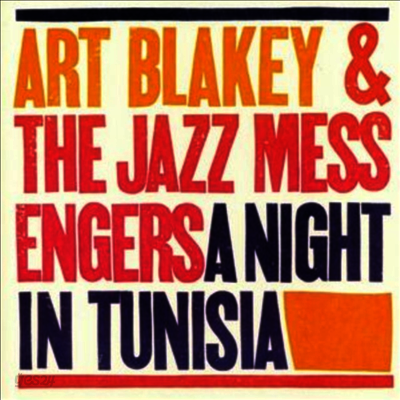 Art Blakey & The Jazz Messengers - Night In Tunisia (Ltd)(Colored LP)