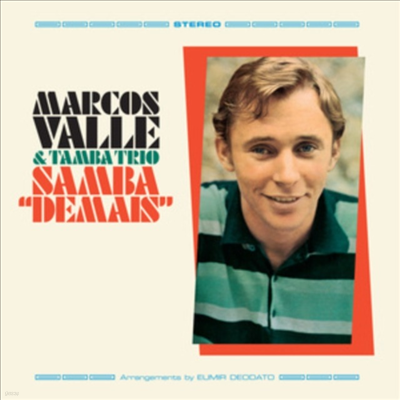 Marcos Valle — Samba Demais 앨범 커버