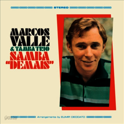 Marcos Valle - Samba Demais (Ltd)(180g LP)