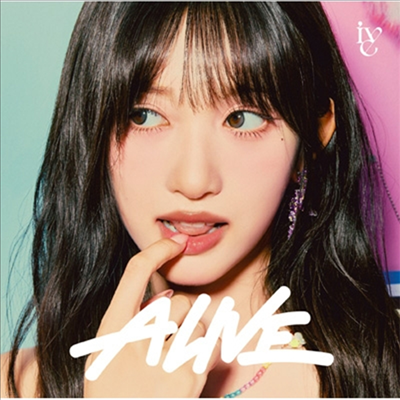 ̺ (IVE) - Alive (̼ Ver.) ()(CD)