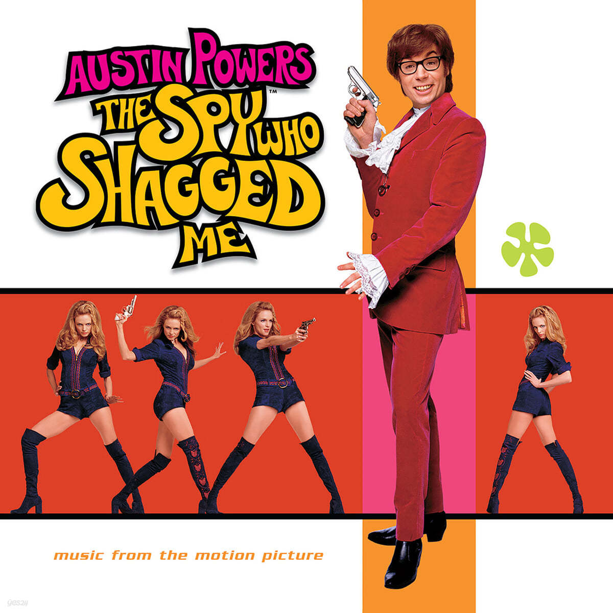 오스틴 파워 OST (Austin Powers: The Spy Who Shagged Me) [컬러 LP]