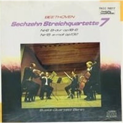 Suske Quartett / Beethoven String Quartets 7 No. 6 & 15 (일본수입/TKCC70017)