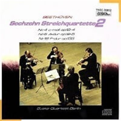 Suske Quartett / Beethoven String Quartets 2 No. 4, 5 & 16 (일본수입/TKCC70012)