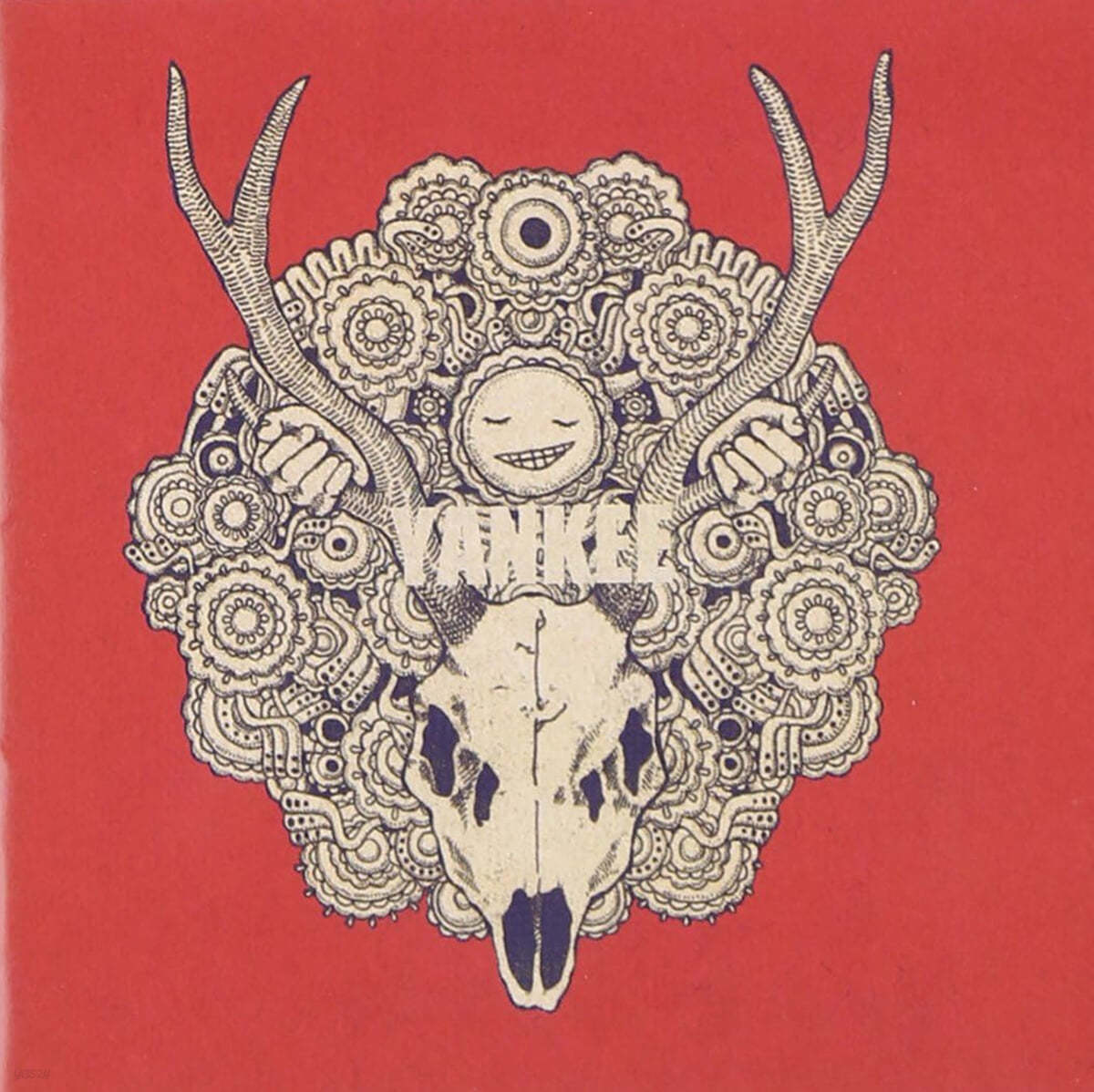 Yonezu Kenshi (요네즈 켄시) - Yankee | Kenshi Yonezu | Universal