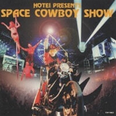 Hotei Tomoyasu / Hotei Presents Space Cowboy Show (수입)