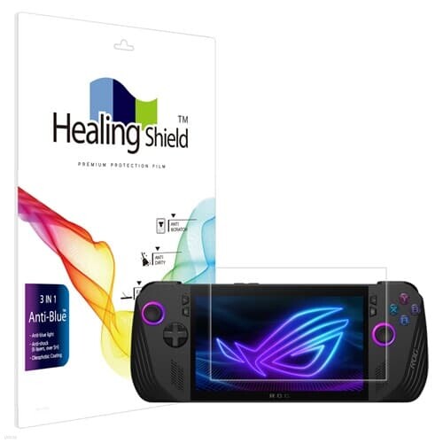 에이수스 ROG Ally X 블루라이트차단 액정보호필름 1매