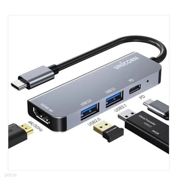 4 IN 1 HDMI C타입 멀티 허브 TCH-P10