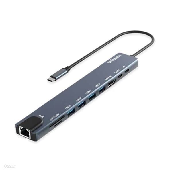 10 in 1 LAN/HDMI USB멀티허브 TCH-L70 유니콘