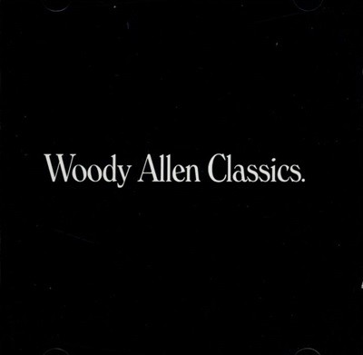 우디 앨런 (Woody Allen) - Classics