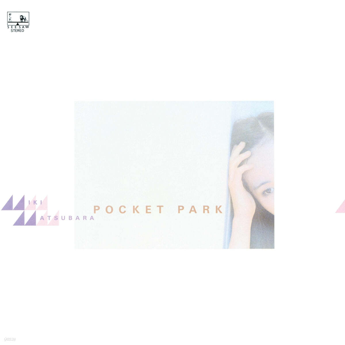 Matsubara Miki (마츠바라 미키) - Pocket Park