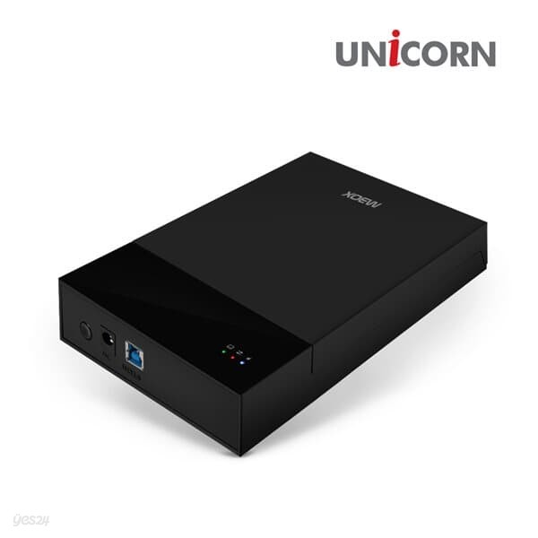 유니콘 HDD-K3 USB3.0 3.5인치 외장하드케이스