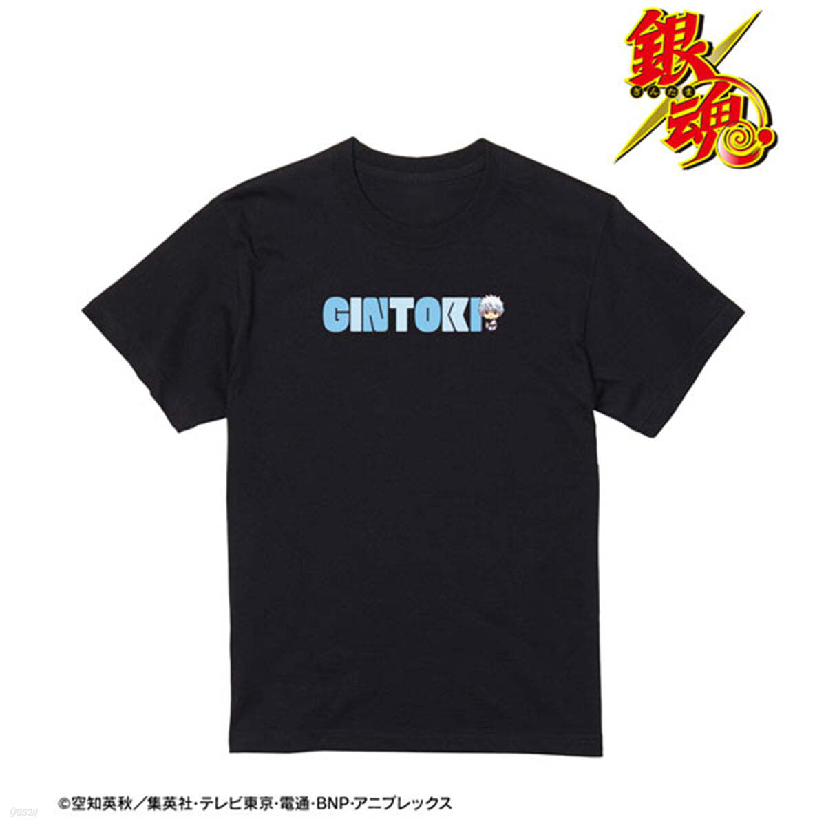 (예약도서) 銀魂 坂田銀時 ちょこんと! Tシャツ メンズ Mサイズ