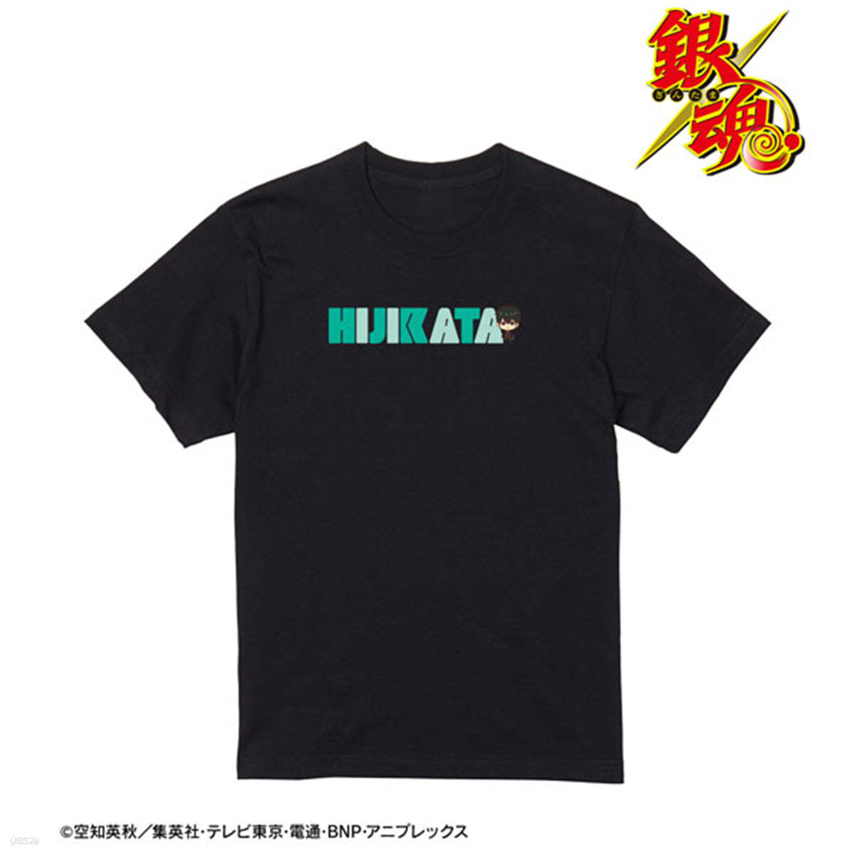 (예약도서) 銀魂 土方十四郞 ちょこんと! Tシャツ メンズ Sサイズ