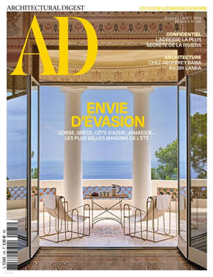 AD (Architectural Digest) France (ݿ) : 2024 07/08