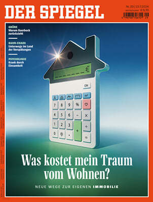 Der Spiegel (ְ) : 2024 07 13