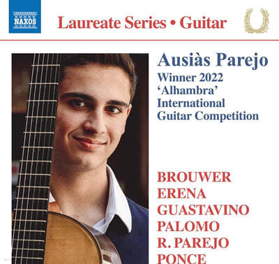 Ausiàs Parejo ƿþƽ ķȣ Ÿ Ʋ (Guitar Recital)