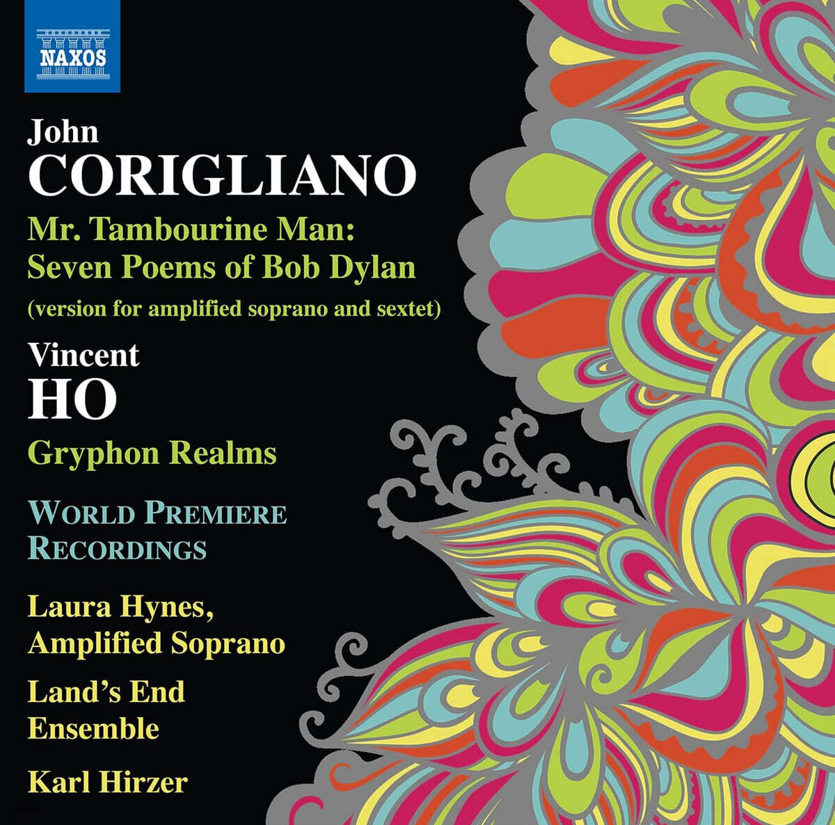 Karl Hirzer 코릴리아노: ‘미스터 탬버린 맨’ 외 (Corigliano/Ho: Chamber Works)