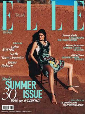 Elle Italia WEEKLY (ְ) : 2024 07 19