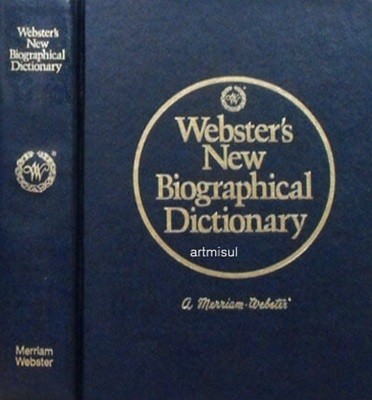 Webster's New Biographical Dictionary 웹스터의 새로운 전기 사전