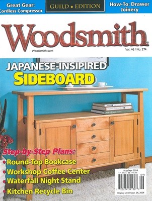 WOODSMITH (ݿ) : 2024 08