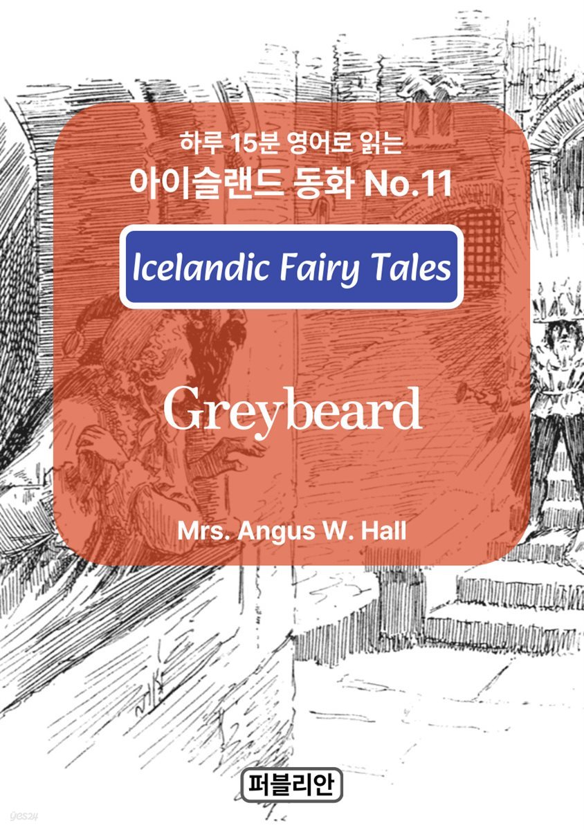 Greybeard