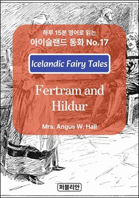 Fertram and Hildur