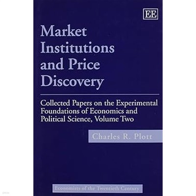 Market Institutions and Price Discovery