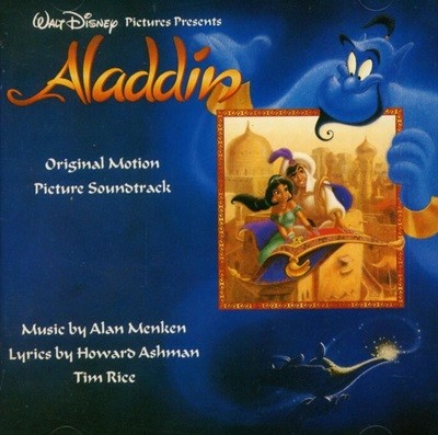 Aladdin (알라딘) -  OST