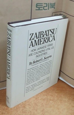 Zaibatsu America