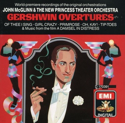 존 맥글린 & 더 뉴 프린세스 - John McGlinn & The New Princess - Gershwin Overtures [U.S발매]