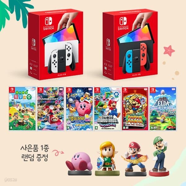 [여름 프로모션][스위치] Nintendo Switch(OLED 모델) + 스위치 소프트웨어 1종 (구매시 아미보 1종 랜덤증정)