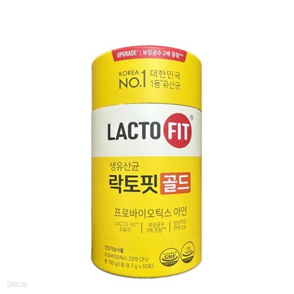 락토핏 생유산균 골드 프로바이오틱스 아연 2g x 50포 1통