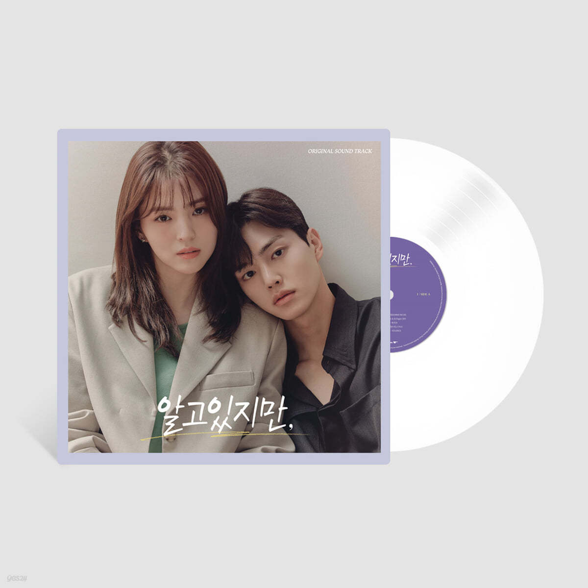 알고있지만, 드라마 OST [화이트 컬러 2LP] 