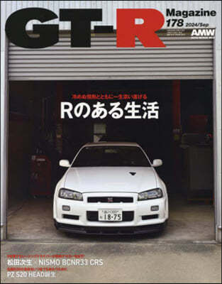 GTR MAGAZINE(-ƫ- 2024Ҵ9