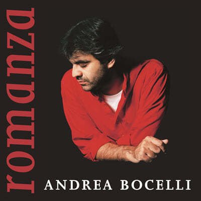 Andrea Bocelli — Romanza 앨범 커버