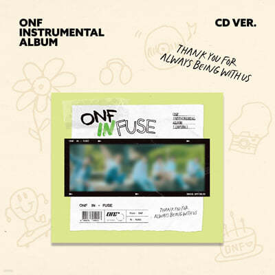 ¾ؿ (ONF) - ONF INSTRUMENTAL ALBUM [INFUSE][CD ver.]