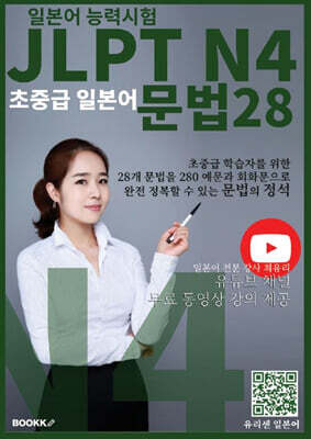 책 정보