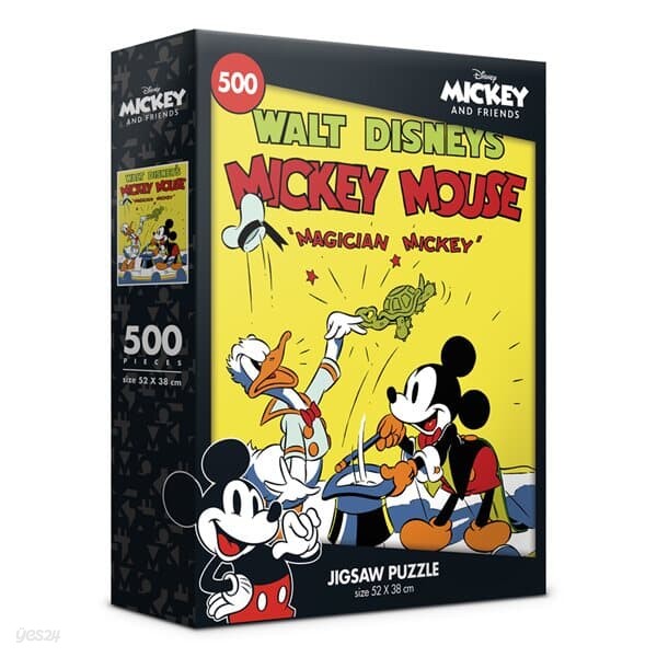 [Disney] 디즈니 미키와 친구들 직소퍼즐(500피스/D542)