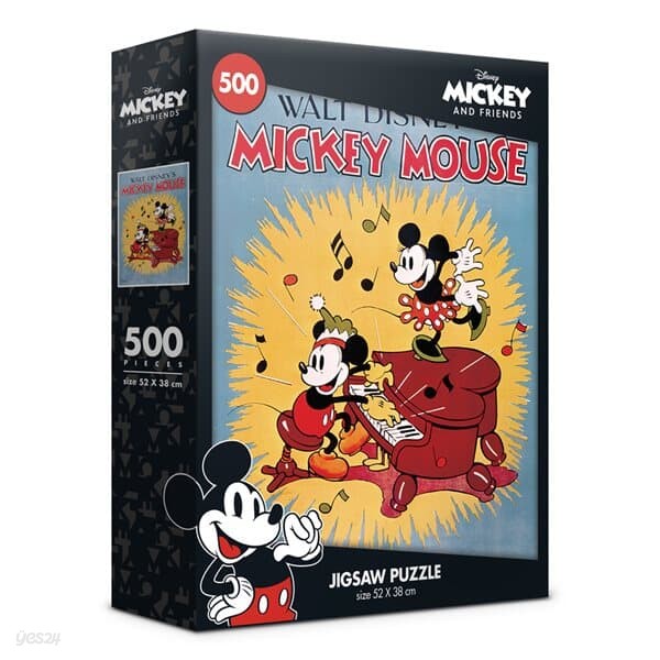 [Disney] 디즈니 미키와 친구들 직소퍼즐(500피스/D541)