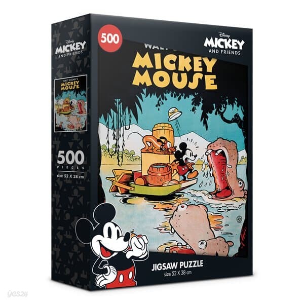 [Disney] 디즈니 미키와 친구들 직소퍼즐(500피스/D540)