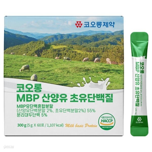 [코오롱제약] MBP 산양유 초유단백질 (5g*60포)