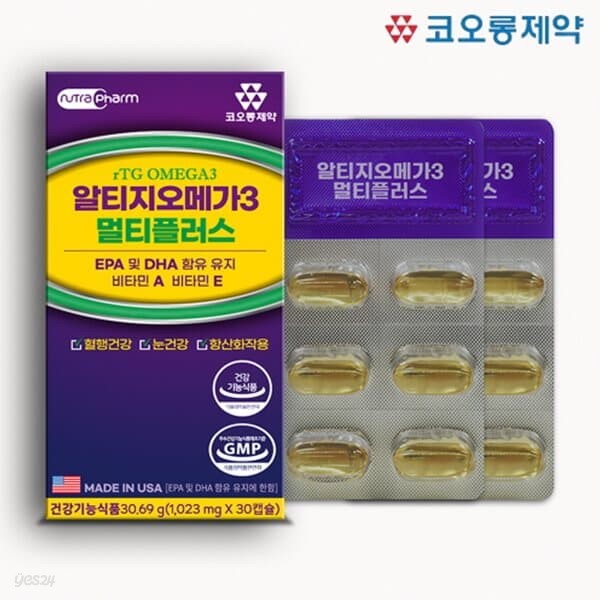 [코오롱제약] 뉴트라팜 알티지오메가3 멀티플러스 (1,023mg*30캡슐)