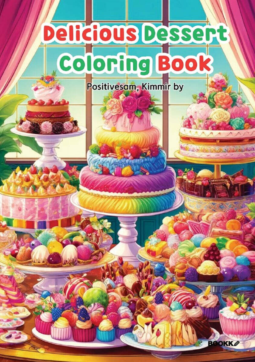 Delicious Dessert Coloring Book