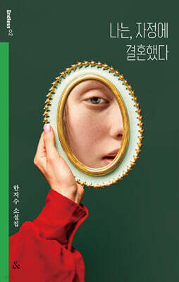 책 정보